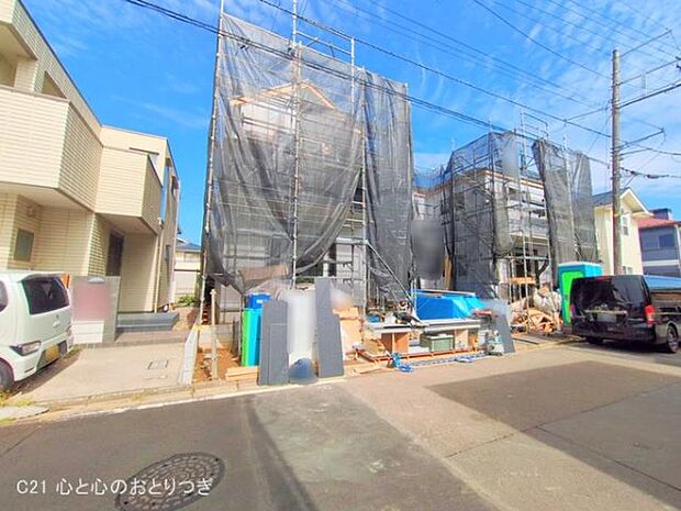 撮影日:2025/10/02