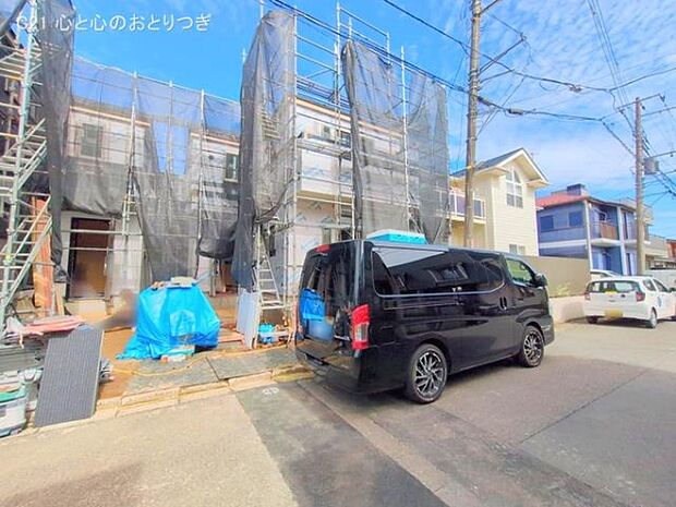 撮影日:2025/10/02