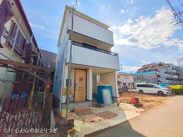 撮影日:2025/11/18