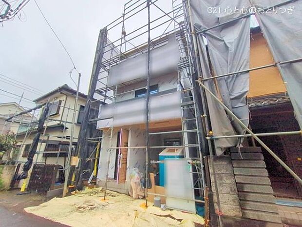 撮影日:2025/10/16