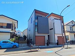 神奈川県相模原市南区相模大野１丁目