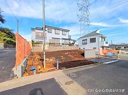 神奈川県横浜市旭区東希望が丘