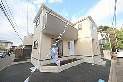 神奈川県相模原市南区東大沼１丁目