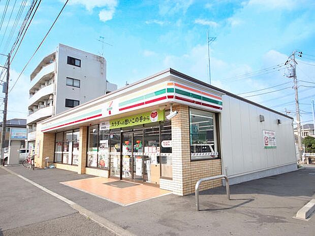 セブンイレブン大和下鶴間東店まで597m