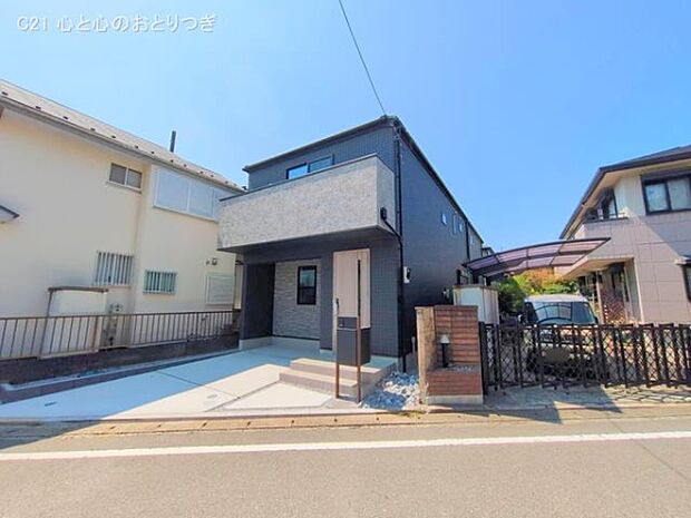 撮影日:2025/08/27