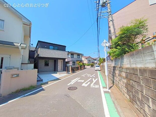 撮影日:2025/08/27