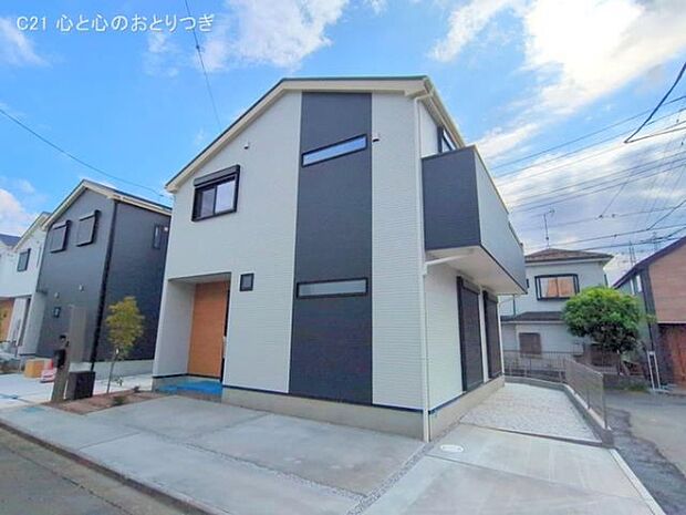 撮影日:2025/09/30