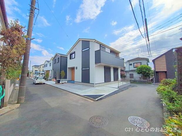 撮影日:2025/09/30