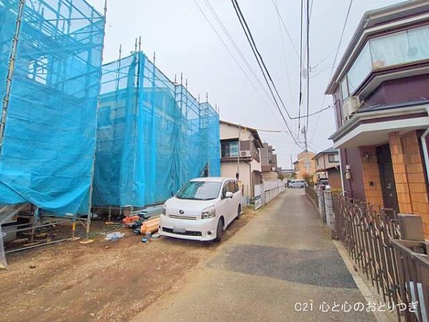 撮影日:2025/12/03