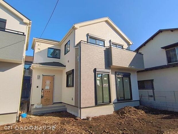 撮影日:2026/01/13