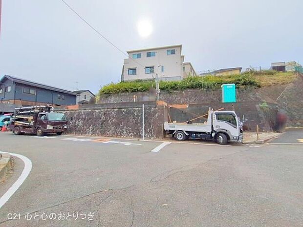 撮影日:2025/11/05