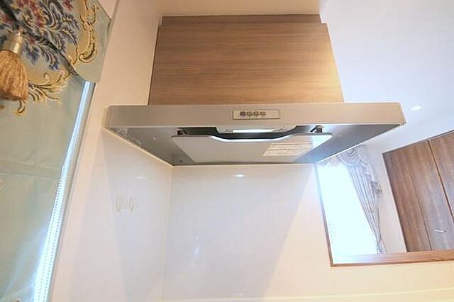 その他 町田市つくし野2丁目