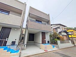 神奈川県相模原市南区古淵１丁目