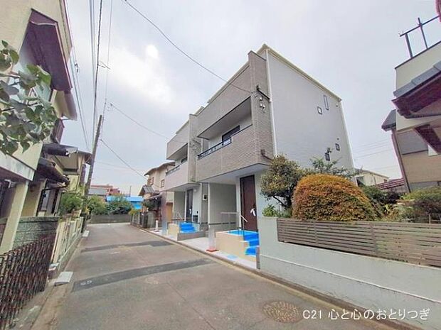 撮影日:2025/10/03