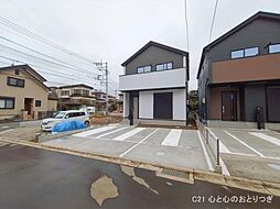 神奈川県相模原市南区磯部