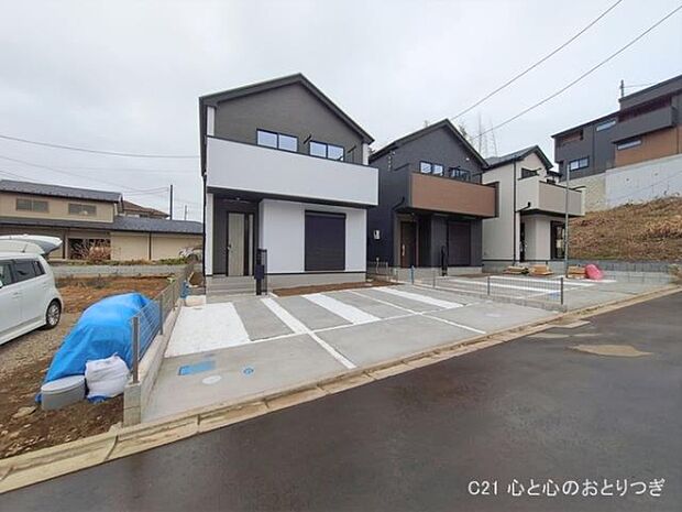 撮影日:2026/01/07