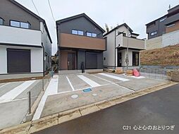 神奈川県相模原市南区磯部