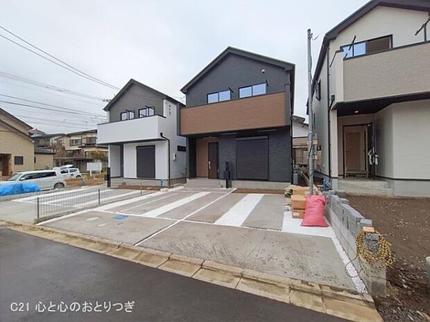 撮影日:2026/01/07