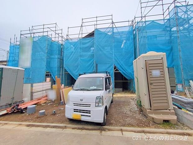 撮影日:2025/12/03