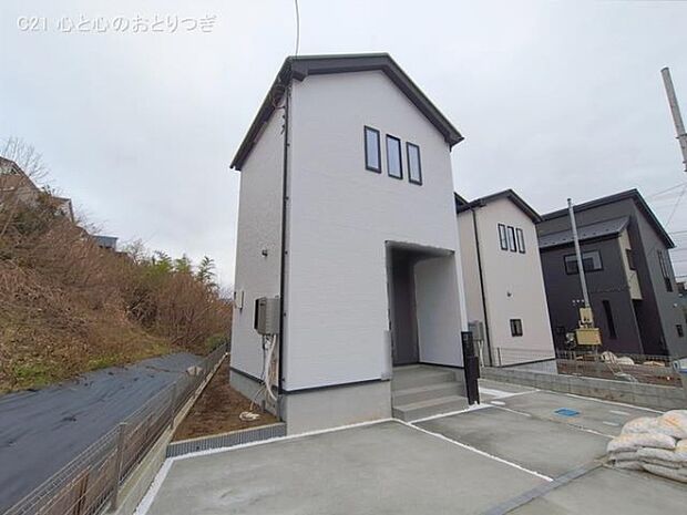 撮影日:2026/01/07