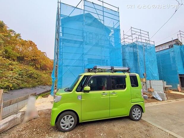 撮影日:2025/12/03