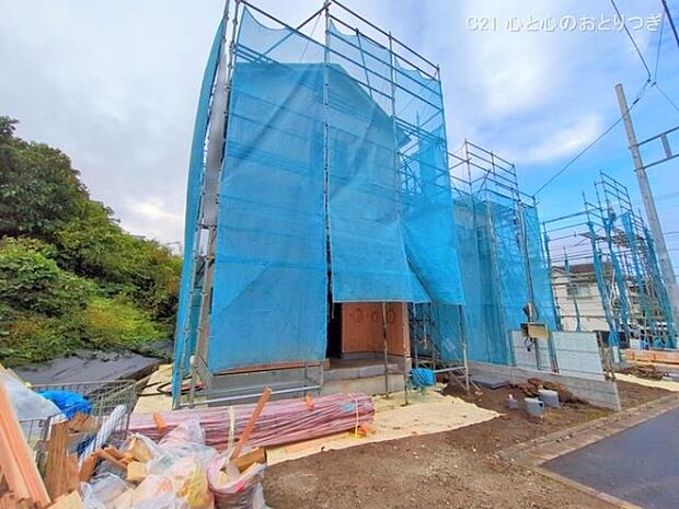 撮影日:2025/11/06