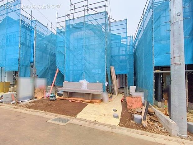 撮影日:2025/12/03