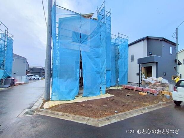 撮影日:2025/11/06