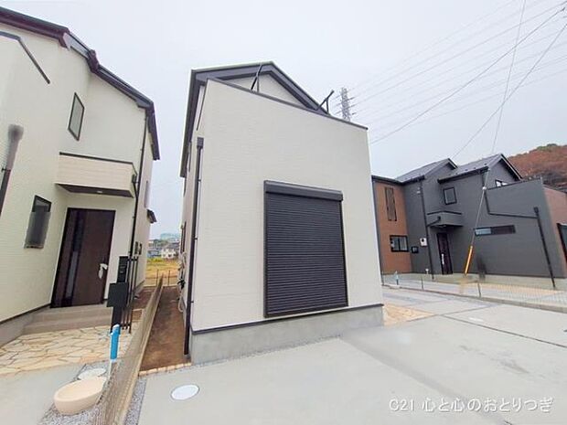 撮影日:2025/12/03