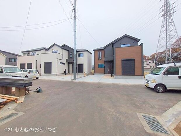 撮影日:2025/12/03