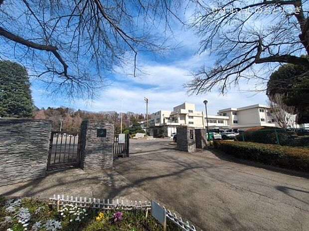 相模原市立相陽中学校まで1040m