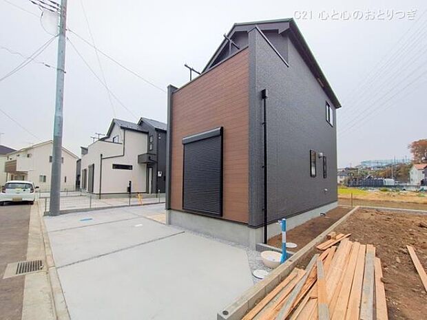 撮影日:2025/12/03