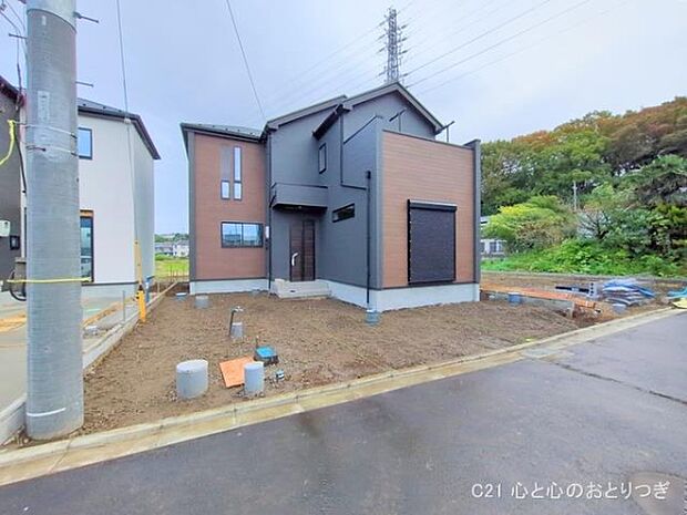 撮影日:2025/11/06