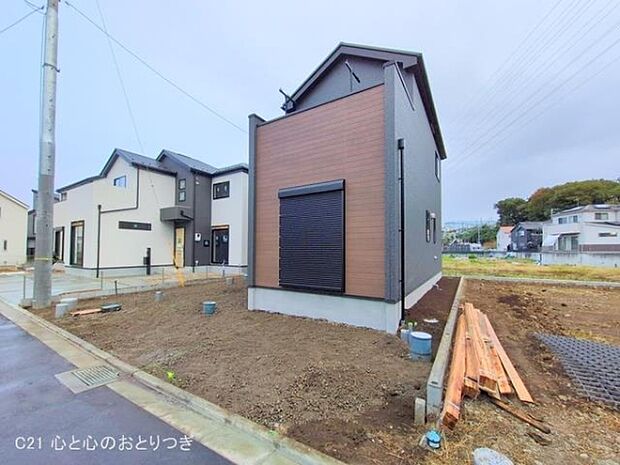 撮影日:2025/11/06