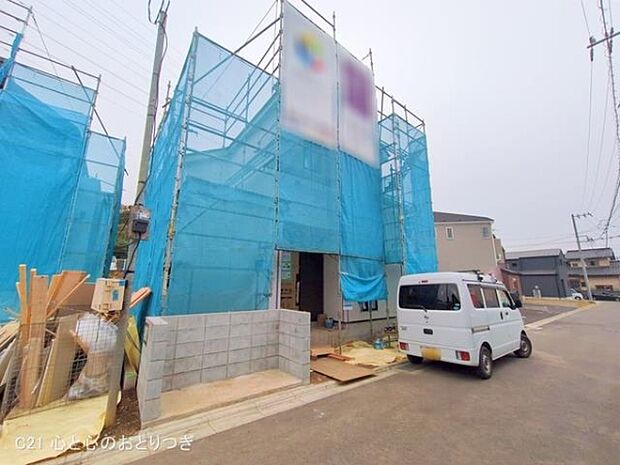 撮影日:2025/12/03