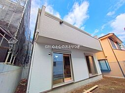 神奈川県相模原市南区相武台３丁目