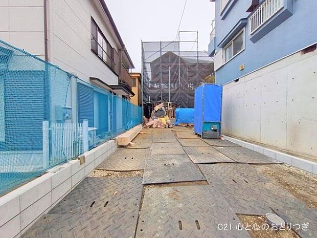 撮影日:2025/11/13