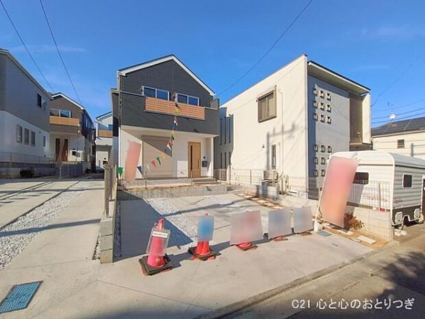 撮影日:2026/02/04