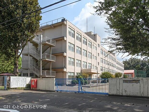 大和市立上和田中学校まで900m