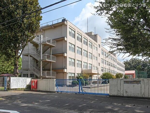 大和市立上和田中学校まで900m