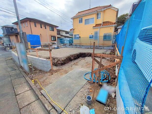 撮影日:2025/11/06