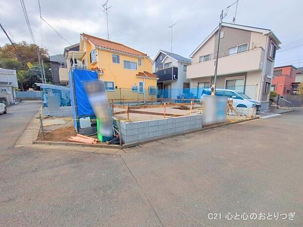 撮影日:2025/11/06