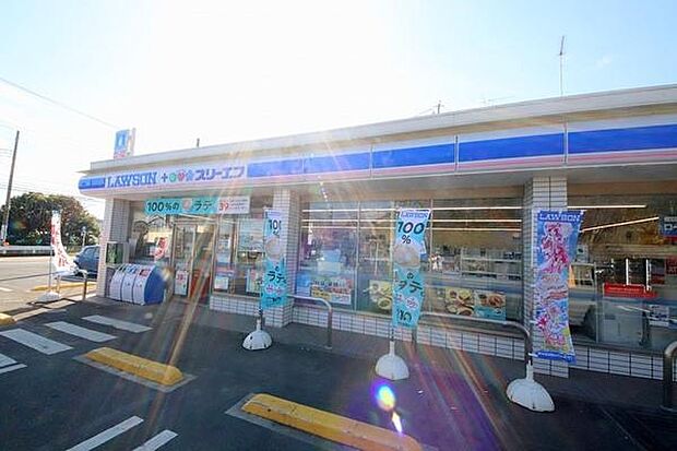 ローソンLTFあかね台入口店まで38m