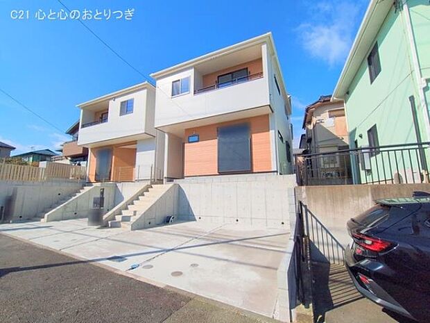 撮影日:2025/11/18