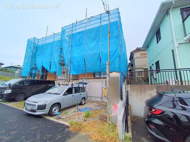 撮影日:2025/10/20