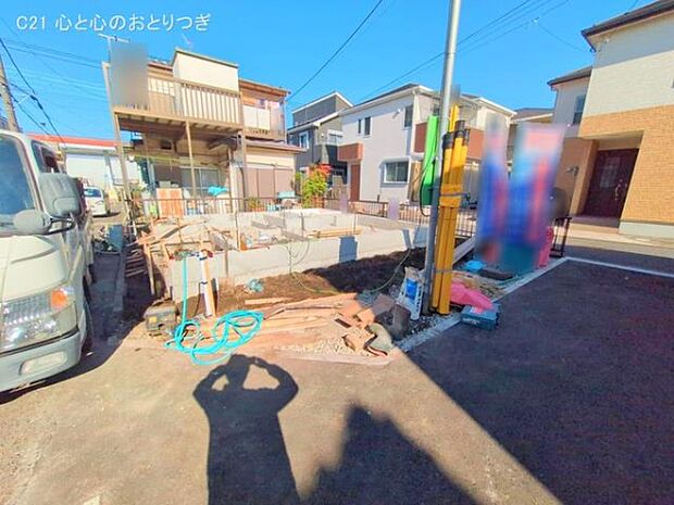 撮影日:2025/11/20