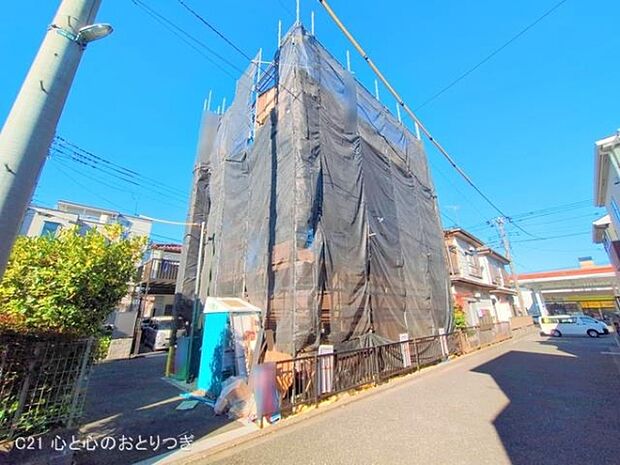 撮影日:2025/12/05