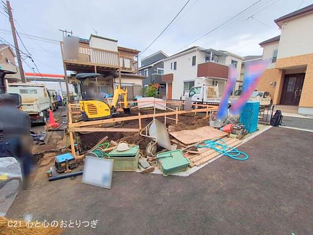 撮影日:2025/11/06