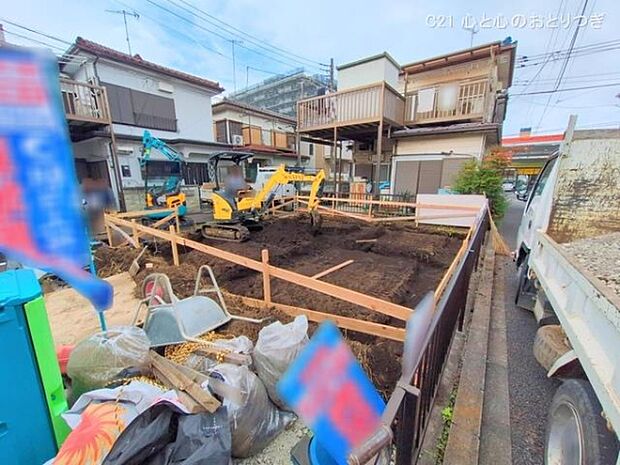 撮影日:2025/11/06