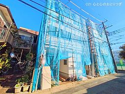 神奈川県大和市上草柳７丁目